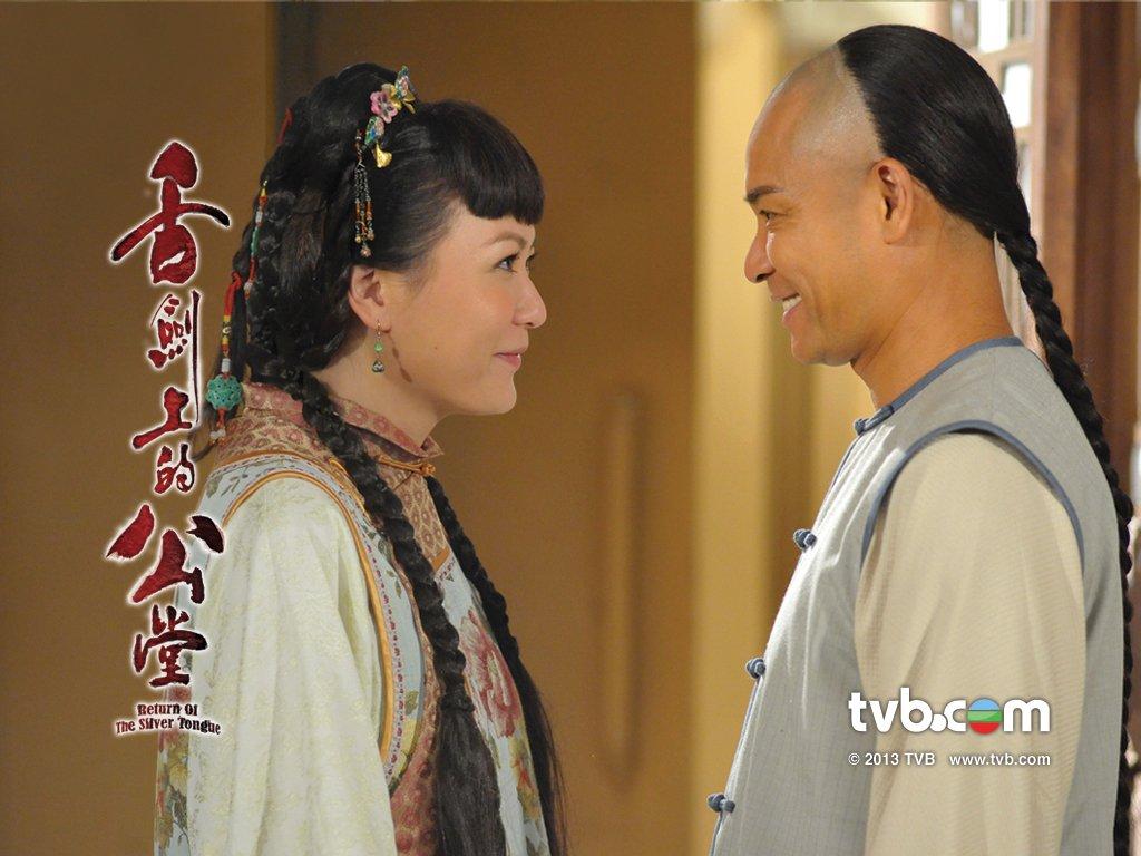 《舌剑上的公堂》剧照第1张图片 《舌剑上的公堂》剧照第1张图片