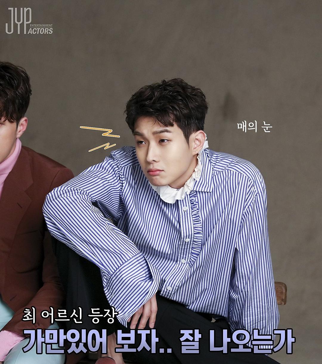 《暧昧男子》剧照第1张图片 《暧昧男子》剧照第1张图片