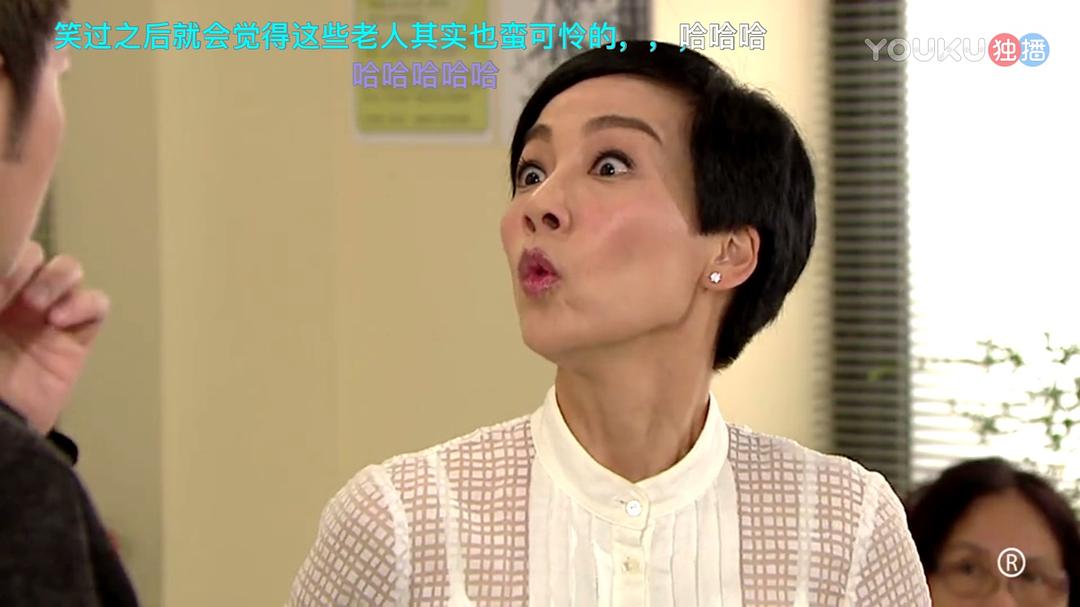 《以和为贵》剧照第1张图片 《以和为贵》剧照第1张图片