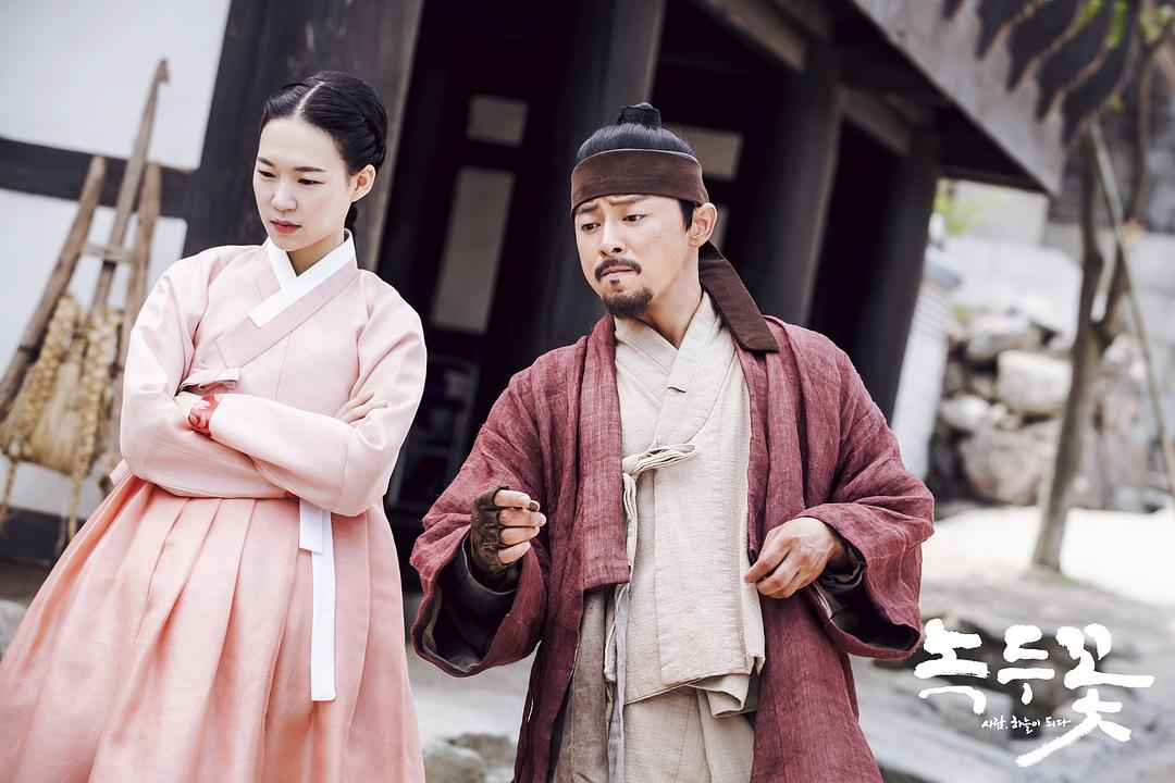 《绿豆花》海报第1张图片 《绿豆花》海报第1张图片