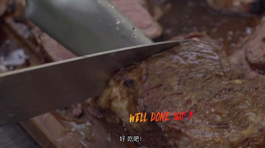 《美食不美第二季》剧照第1张图片 《美食不美第二季》剧照第1张图片